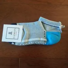 LANVIN SPORT スポーツソックス グレー/ブルー