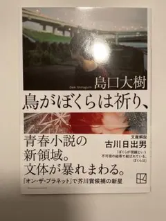 まいたけ様 リクエスト 2点 まとめ商品