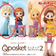 ディズニー フィギュア Qposket