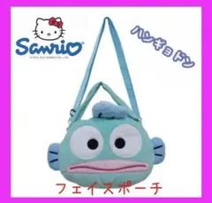 うさめぐ様専用ページ