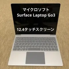 899 ✴︎マイクロソフト Surface Laptop Go3 タッチスクリーン