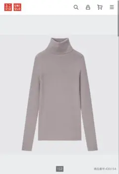 UNIQLO ユニクロ エクストラファインメリノ タートル リブニットセーター