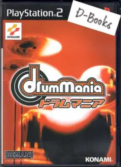 【20％引き対象】ドラムマニア [PS2]