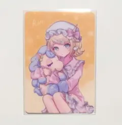 Item thumbnail for item ef0adb67-6ff8-4c74-bd78-67d8a684cb86