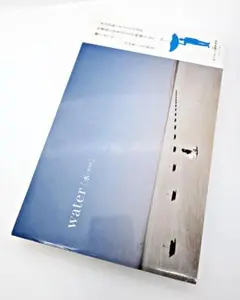 定本少年行 中村星湖 直筆サイン、直筆歌と文章入り 定本少年行 中村