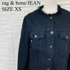 rag & bone/JEAN デニムジャケット ブラック XS フリンジのサムネイル