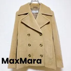 MaxMara ベージュ ダブルブレスト ピーコート キャメル　アンゴラのサムネイル