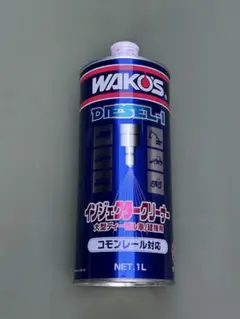 品薄WAKO'S DIESEL-1 インジェクタークリーナー 1L - メルカリ