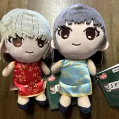 ココぎゅっと！ますっと ぬいぐるみ 日本プロ麻雀連盟 Vol.1、2