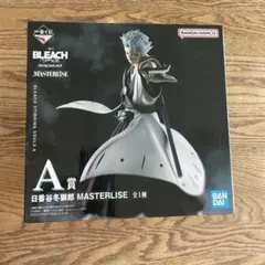 BLEACH Stirring Souls vol.4 一番くじ 日番谷セット - メルカリ