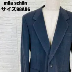 mila schon テーラードジャケット 紺 ウール 98AB6【2447】のサムネイル