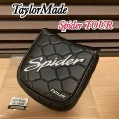 2026年最新】テーラーメイド パターカバー スパイダーの人気アイテム