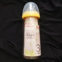 母乳実感 哺乳瓶とSmart Angel 哺乳瓶用の乳首セット