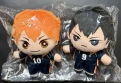 ハイキュー　みにコレ！ BIGぬいぐるみ　日向翔陽　影山飛雄
