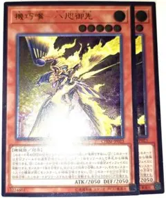 MTG 冥界のスピリット MMQ 日本語 - メルカリ