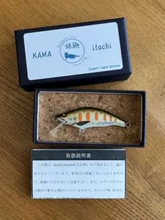 CASKET x itachi minnow カスケット イタチミノー 鎌鼬のサムネイル