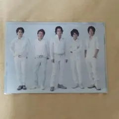 集合 ファイル 新品未開封