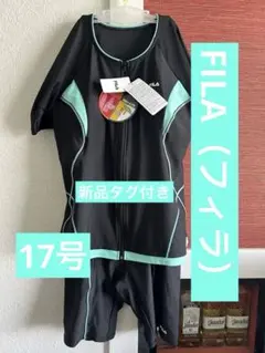 希少FILA（フィラ）レディース 配色袖付 フルジップ セパレート 水着17号のサムネイル
