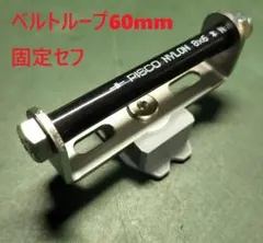 たろうまる様 リクエスト 2点 まとめ商品