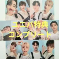 SEVENTEEN セブチ トレカ dream 会場限定 大阪 未開封 東京 - メルカリ