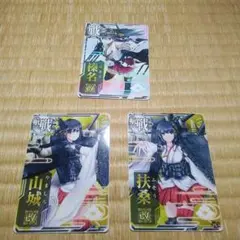 Item thumbnail for item 6e72309a-f2de-4b99-aacd-15eefb305cde