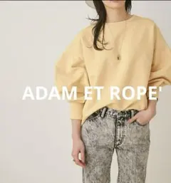 アダムエロペ　ADAM ET ROPE' オーバーサイズトレーナー　スウェット