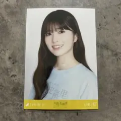 乃木坂46 小川彩 久保史緒里卒業コンサート ライブT ヨリ