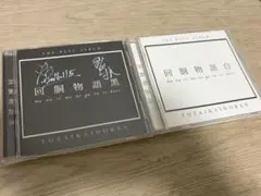OZWORLD／デモテープ3本セット - メルカリ
