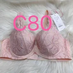 トリンプ 天使のブラ(R) スリムライン582 ライトオレンジ C80