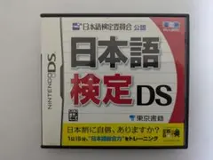 Item thumbnail for item 7f435ccb-bad5-4aa6-9a16-93c079012293