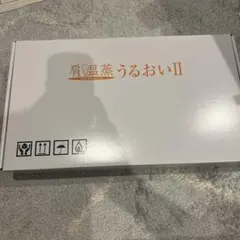 2025年最新】遠赤蒸しマットの人気アイテム - メルカリ