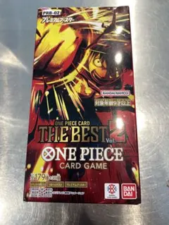 テープ付き THE BEST2 BOX 新品 未開封 ワンピース