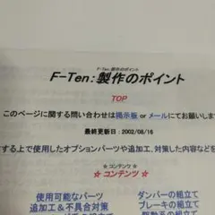 Item thumbnail for item 368ba530-ac56-40d0-9bed-94f6377868c2