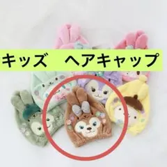 Item thumbnail for item a2d466a0-6d88-46a8-af7b-d121f2ad57d0