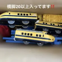 プラレール まとめ売り④橋脚メイン、ドクターイエロー車両含む