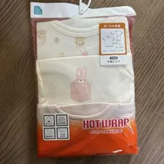 新品　女の子　90 うさぎプリント 半袖シャツ 90cm 3枚組