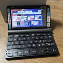 CASIO EX-word 電子辞書 ブラック XD-SX9850