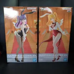2.5次元の誘惑 GLITTER&GLAMOURS リリエル ミリエラ セット