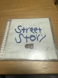 HY Street Story