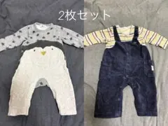 70サイズ 女の子