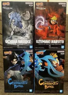 NARUTO Memorable saga Combination Battle - メルカリ