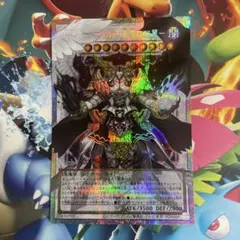 遊戯王 カオスアンヘル オーバーフレーム プリズマ - メルカリ