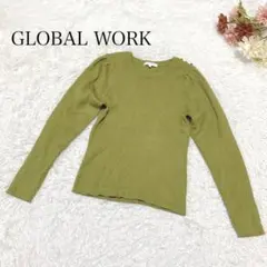 s.2588【グローバルワーク】長袖 リブニット 薄手 パワーショルダー ボタン