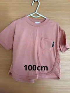 Ampersand ピンク色の半袖Tシャツ　100cmのサムネイル
