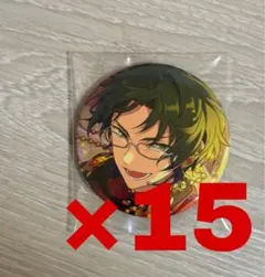 なち様 リクエスト 2点 まとめ商品