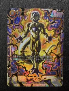 2025年最新】烈火の闘気 ゴールデンフリーザ SCRの人気アイテム - メルカリ