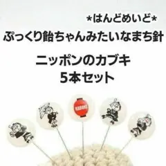 Item thumbnail for item cf604eda-b89b-4e13-a2d4-4d15034f790a