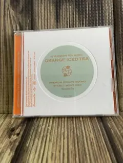 ★AFTERNOON TEA MUSIC★ ORANGE ICED TEA