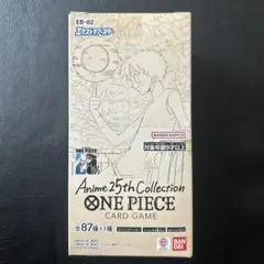 テープ付き未開封】Anime25thCollection EB-02 BOX - メルカリ