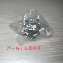 ちるたいむFig トム　けーちゃん様専用